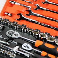 ar 82/53/46Pcs Repair Tools Socket Wrench Set Car Tools Set Car Tools Complete Set Torque