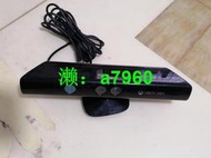 【可開發票】xbox360體感器KINECT 功能正常，實物拍攝，無其他