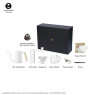 Timemore ชุดดริปกาแฟ C5-  C5 Pour Over Set