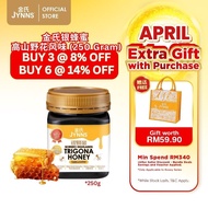 JYNNS Borneo Highlands Trigona Honey-Flora Calming 银蜂蜜 高山野花风味 (250 Gram)