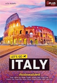 Let's go Italy