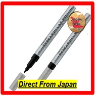 KOKUYO☆ Pen Marker Research Lab Pen Alcohol Resistant Type Black PM-R100D PM-R100R