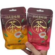 Kiss Delicias Tea Mint Candy Imported Candy 18g 60g/ Oolong Tea Flavor Black Tea/