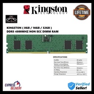 KINGSTON ( 8GB / 16GB / 32GB ) DDR5 4800MHZ NON ECC DIMM RAM