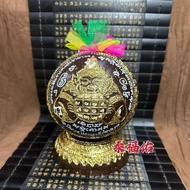 Thai Amulet 泰国佛牌(椰殼拉胡天神聖物 Coconut Shell Phra Rahu)RHB