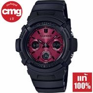 Casio G-Shock Solar นาฬิกาข้อมือผู้ชาย รุ่นสีพิเศษ AWR-M100SAR-1A ของแท้ ประกัน CMG