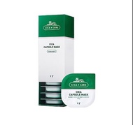 66折 分裝 韓國 VT COSMETICS CICA CAPSULE MASK 小布丁積雪草深層清潔面膜 一盒10個