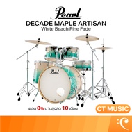 Pearl DECADE MAPLE ARTISAN White Beach Pine Fade กลองชุด