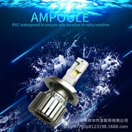 LED Xenon Bulb Daquan Bus School Bus Bus Dongfeng Truck Jianghuai Agricultural Vehicle Accessories