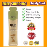 TIGROX Tiger milk king wellous 虎乳芝 老虎奶