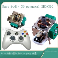 XBOX360 Pengawal Wayarles/Berwayar 3D Joystick Baharu XBOX 360 Controller Joystick 3D Pembaikan Aksesori