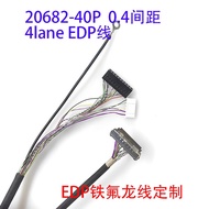 20682-40P EDP screen wire with buckle plate 0.4 spacing LM140GF2L01 screen B173ZAN06 screen wire