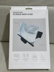 老人家/長者用可摺疊伸縮的電話螢幕放大器 /手機影片倍增器 不用電 禮物