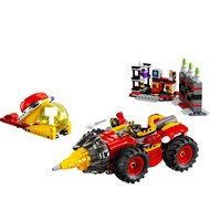 LEGO 76999 Sonic the Hedgehog: Super Sonic vs. Egg Drillster (SPLIT SET) NO MINIFIGURE, NEW
