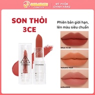 3CE Soft Matte Lipstick