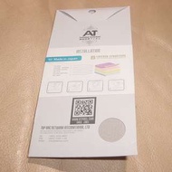 Panasonic LUMIX FZ1000II MarkII數碼相機專用 營幕保護貼 (包郵) 請看內容