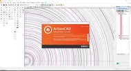 Esko ArtiosCAD 22.07.2985