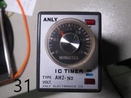 ANLY限時繼電器 AH2-N2/ 電壓：220V5A / 時間範圍：SEC ,30