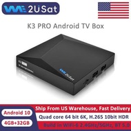 K3 Pro Android 10.0 4GB+32GB 6K HDR TV Set-top Box Quad Core 64 bit Build in WiFi-6 2.4GHz/5GHz BT 5
