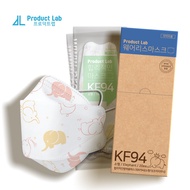 [Product Lab] KF94 Kids Elephants mask 20pcs (Individually Packed) BFE>99%