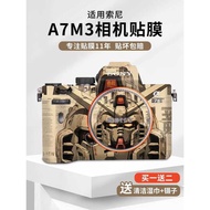Suitable for Sony A7M3 Camera Sticker SLR Camera Sticker Leather A7M3 Body All-Inclusive Protective 