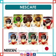 Nescafe Gold Blend, 22 Sticks | Excella, 26 Sticks