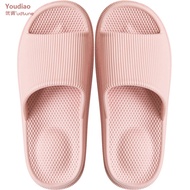 UTUNE Non-slip EVA Massage Slippers for Women & Men Lightweight Indoor Bathroom House Sandals Waterp