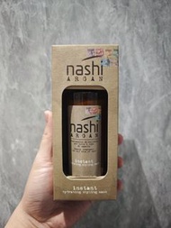 Nashi Argan （免沖洗）摩洛哥堅果油噴霧髮膜 150ml Made in Italy
