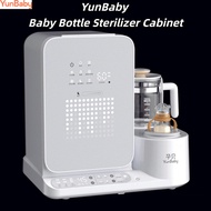 YunBaby Multifunction Baby Bottle Sterilizer Cabinet 3 IN 1 Baby Milk Shaker Milk Frother YB-X27 Con