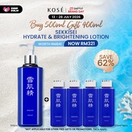[Brand day Pre-Sale 13 July - 28 July 2026]  Sekkisei Hydrate & Brightening Lotion