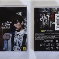 Brand New Tape Jay Chou Jay Jay Still Fantasy Seventh Album One Disk Cassette