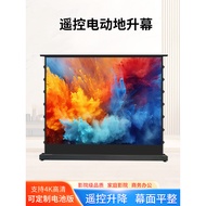 Jianli Guotai Electric Floor-Rising Curtain with Cord100Inch84Inch Home Company Smart Automatic Lift