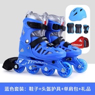 COUGAR COUGAR Beginner Full Set Full Flash Adjustable Children's Roller Skate Shoes