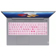 1PC Stylish Silicone Keyboard Cover Compatible With Lenovo Series: Yoga 7i 15.6, 16" / V15 G4 (2024)