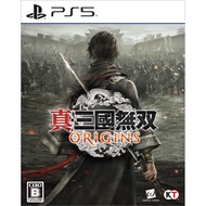 [PS5] Dynasty Warriors: Origins