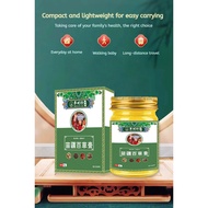 Li Shizhen Hmong Herbal Paste Home Use Hmong Herbal Paste Support Edition