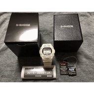 G-SHOCK GWX-5700CS-7JF