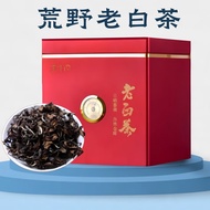 Yufengyuan Aged White Tea2010New Year Fuding White Tea Wilderness Long Brow 13 Years Taimu Mountain Tea Gift Box Gift500