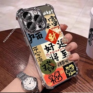 Casing Vivo V1901A V1901T  V1901 V2052 V2026 Transparent Cartoon Soft Case Cover  Shockproof Luxury 