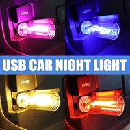 Universal Glass Bottles Car Ambient Lighting for Car USB Car Led Light Car Ambient Light LED Ambient