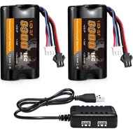 Bateri Li-ion 7.4V 3300mAh Berkapasiti Tinggi dengan Palam SM-2P 2S Boleh Dicas Semula dengan Pengec
