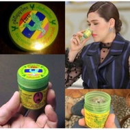 Ori Hong Thai Herb Inhaler Hong Thai Traditional Herbal Inhaler