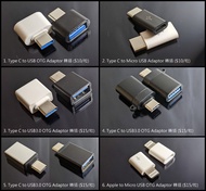 Apple/Type C to USB OTG Adaptor 轉插