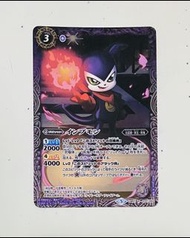 數碼暴龍 閃咭  CB07 R 010 BS卡 Battle Spirits Digimon Card 全新