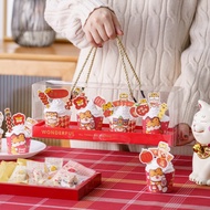 2026 New Year PET Portable Paper Cup Muffin Cake Cup Packaging Box Children's Day Cup Baking Packagi