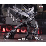 Touch Toys J16-N: Wutianyushang 2035 - Nacrmmi