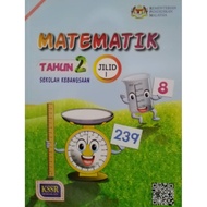 Matematik - Jilid 1 - Tahun 2 - Sekolah Kebangsaan