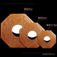Balcony Lens Gossip Mirror Yin Yang Mirror Jiugong Eight Pendant Concave Mirror Peach Wood Door Deco