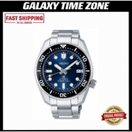 [Official Warranty]Seiko Prospex SPB187J1 Divers 1968 Re-Issue Baby Blue Marine Master MM200 Men’s Watch