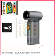 [ถูกสุด🇹🇭✅]Jisulife พัดลมมือถือไร้สาย Handheld Fan สีเทาเข้ม รุ่น FA55 Ultra1[ถูกสุด🇹🇭✅]